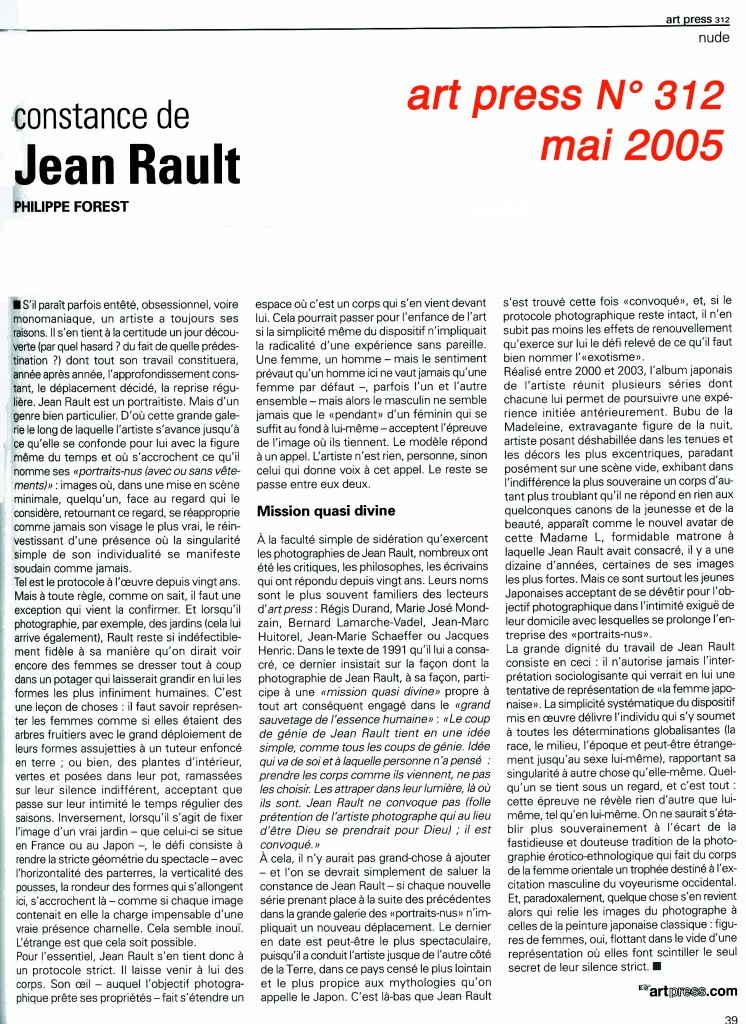 Philippe Forest-Art Press mai 2005 page 1