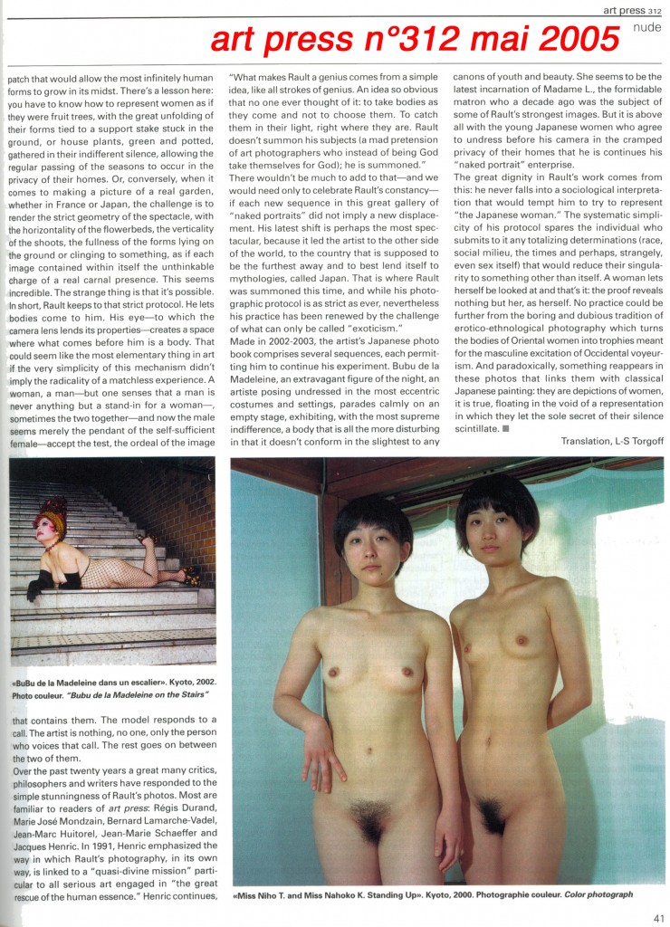Philippe Forest-Art Press mai 2005 page 3