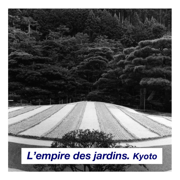 L’Empire des jardins